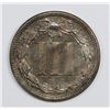 Image 2 : 1884 THREE CENT NICKEL