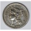 Image 1 : 1882 THREE CENT NICKEL