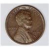 Image 1 : 1914-S LINCOLN CENT