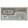Image 1 : MILITARY PAYMENT CERTIFICATE