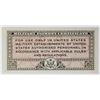 Image 2 : MILITARY PAYMENT CERTIFICATE