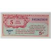Image 1 : MILITARY PAYMENT CERTIFICATE