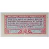 Image 2 : MILITARY PAYMENT CERTIFICATE