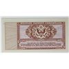 Image 2 : MILITARY PAYMENT CERTIFICATE