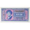 Image 1 : MILITARY PAYMENT CERTIFICATE