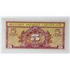 Image 2 : MILITARY PAYMENT CERTIFICATE