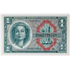Image 1 : MILITARY PAYMENT CERTIFICATE