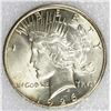 Image 1 : 1926 PEACE SILVER DOLLAR