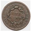 Image 2 : 1835 LARGE CENT