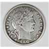 Image 1 : 1897-S BARBER HALF DOLLAR