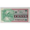 Image 1 : MILITARY PAYMENT CERTIFICATE