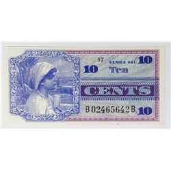 MILITARY PAYMENT CERTIFICATE