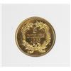 Image 2 : 1885 $3.00 GOLD