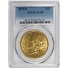 Image 3 : 1875-S $20.00 GOLD