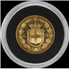 Image 2 : 1882 ITALY 20 LIRA GOLD