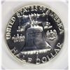 Image 2 : 1958 FRANKLIN HALF DOLLAR