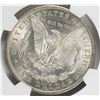 Image 2 : 1886-O MORGAN DOLLAR