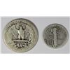 Image 2 : TWO KEY COINS
