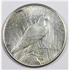 Image 2 : 1934-S PEACE DOLLAR