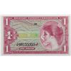 Image 1 : MILITARY PAYMENT CERT. SERIES 641 ONE DOLLAR