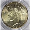 Image 1 : 1926 PEACE SILVER DOLLAR