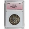 Image 3 : 1833 BUST HALF DOLLAR