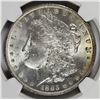 Image 1 : 1885-O MORGAN SILVER DOLLAR