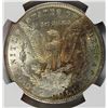 Image 2 : 1885-O MORGAN SILVER DOLLAR