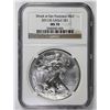 Image 3 : 2011(S) AMERICAN SILVER EAGLE