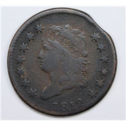 1812 LARGE CENT