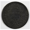 Image 2 : 1800/79 LARGE CENT