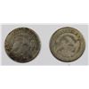 Image 2 : TWO BUST HALF DIMES