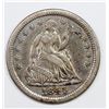 Image 1 : 1844 HALF DIME