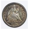 Image 1 : 1847 HALF DIME