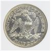 Image 2 : 1879 SEATED HALF DOLLAR