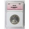 Image 3 : 1879 SEATED HALF DOLLAR