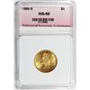 Image 3 : 1886-S $5.00 GOLD