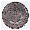 Image 2 : 1865 TWO CENT PIECE