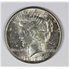 Image 1 : 1923-D PEACE SILVER DOLLAR