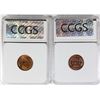 Image 2 : TWO LINCOLN CENTS
