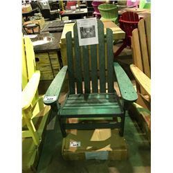 PAIR OF HEAVY DUTY RECYCLED PLASTIC DEEP SEAT ADIRONDACK CHAIRS FOREST GREEN