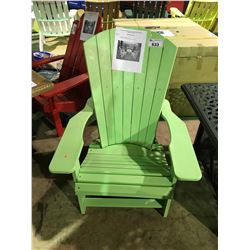 PAIR OF HEAVY DUTY RECYCLED PLASTIC DEEP SEAT ADIRONDACK CHAIRS LIME