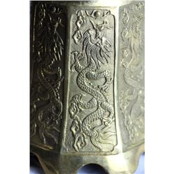 Old Chinese/Buddhist Copper/Brass Dragon Bell