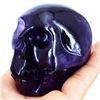 Image 1 : 1755 CT CERTIFIED AMETHST HAND CARVED SKULL.