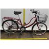 Image 1 : MK Lifestyle Marukin Floatmix 22" Red Girl's Bike w/ Basket & Back Rack