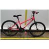Image 1 : Huffy Granite 15 Speed Women's  Pink Mountain Bike