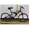 Image 1 : Next Gauntlet Efficient Ride 18 Speed 14" Dual Suspension Bike