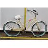 Image 1 : Huffy Good Vibrations Girl's Beige Cruiser Bike w/ Coaster Brakes