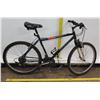 Image 1 : Huffy Nantucket Titanium Blue Hybrid Road Mountain Bike