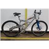 Image 1 : Royce Union VXA 3300 Silver 24-Speed Dual Suspension Mountain Bike